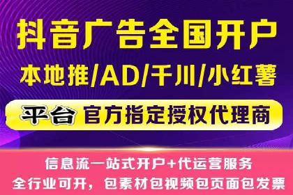 成功案例：SEM推广助力企业品牌建设